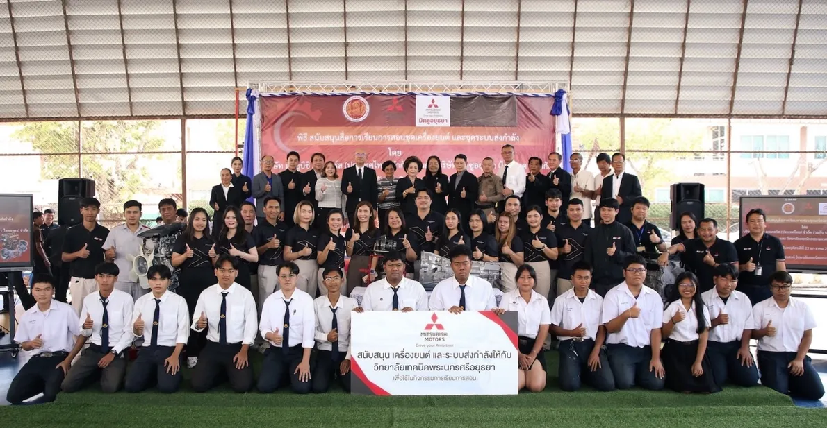 [MainShot]EngineDonationwithAyutthayaTechnicalCollege